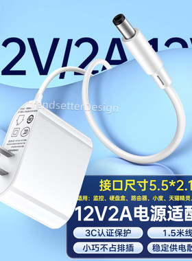 小米室外摄像头CW400/CW300适用