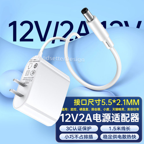 小米室外摄像头CW400/CW300适用