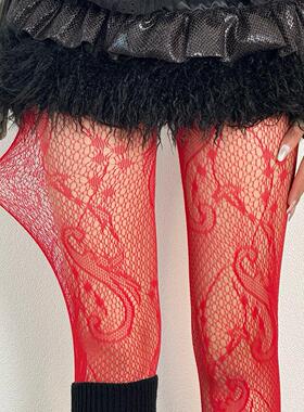 BON 小众复古镂空红色丝袜热辣性感裤袜辣妹彩色图腾网袜亚比穿搭