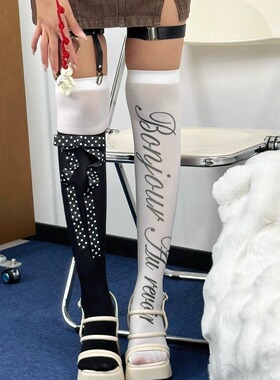 BON 涩谷辣妹个性英文字母过膝袜y2k穿搭z时代少女大腿袜叠穿袜子