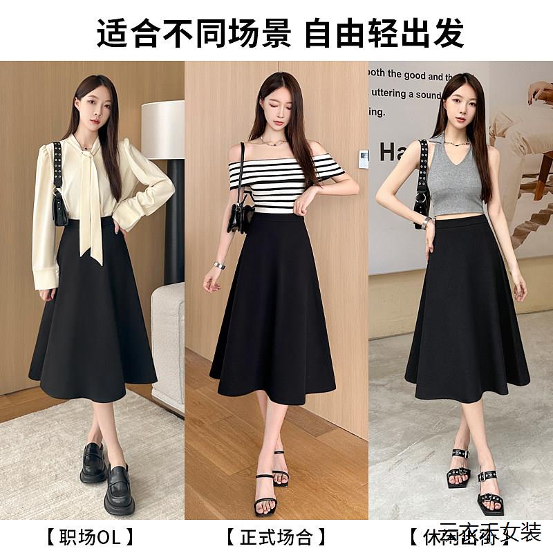 西装a字半身裙女春夏季20