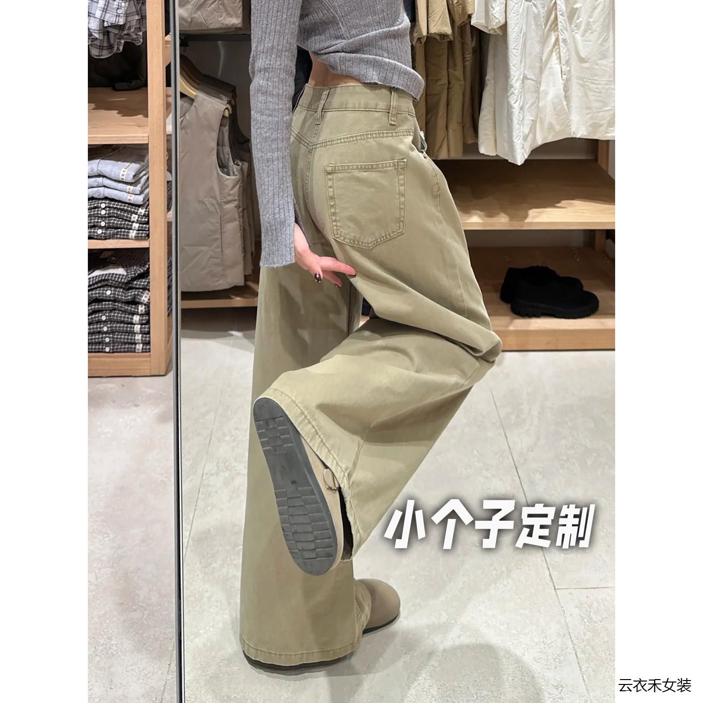 卡其色阔腿牛仔裤女小个子春季新款高腰宽松显瘦休闲拖地直筒长裤