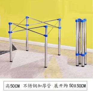 桌子脚架支撑架桌子腿支架桌腿伸缩不锈钢可折叠圆形餐桌四方长方