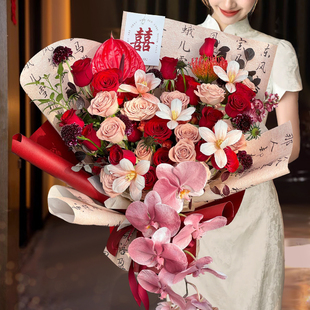 新中式订婚花束结婚手捧鲜花快递同城广州北京配送长辈祝寿乔迁店