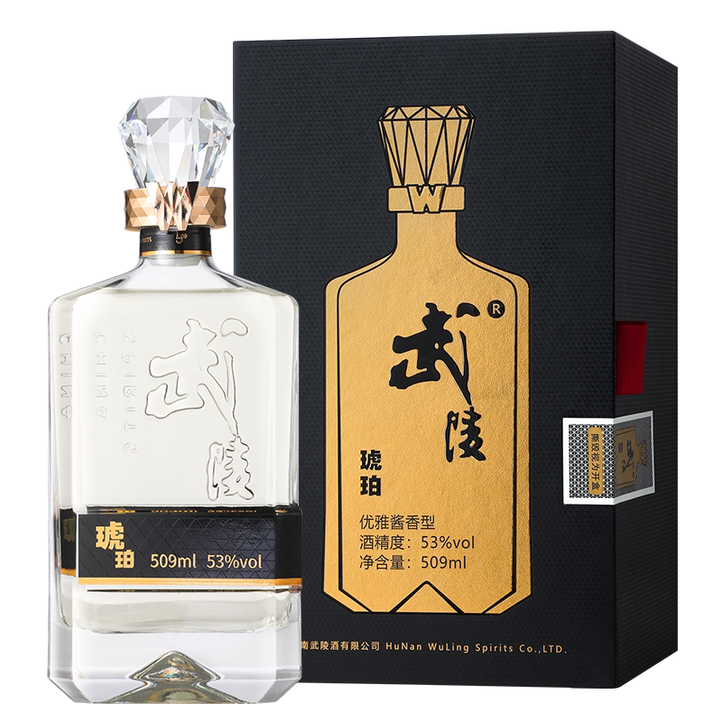 武陵酒·琥珀酱香型白酒湖南名酒