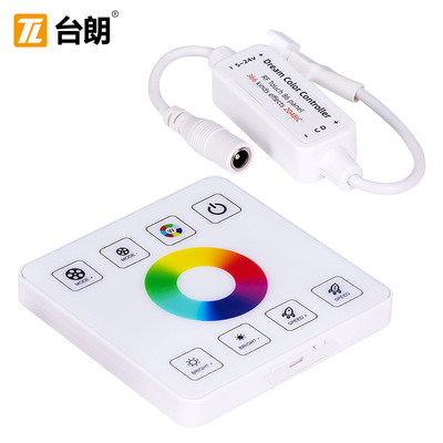 led幻彩调光控制器智能遥控5V12V24V跑马氛围流水灯带灯条控制器