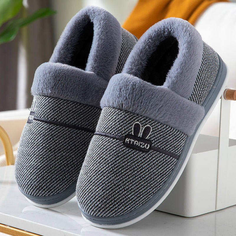 2026冬季保暖棉鞋男士加厚棉拖鞋简约休闲包跟棉鞋防滑耐磨情侣款,居家布艺,居家棉拖/棉鞋,淘宝优惠券,粉丝福利购,淘宝优惠卷