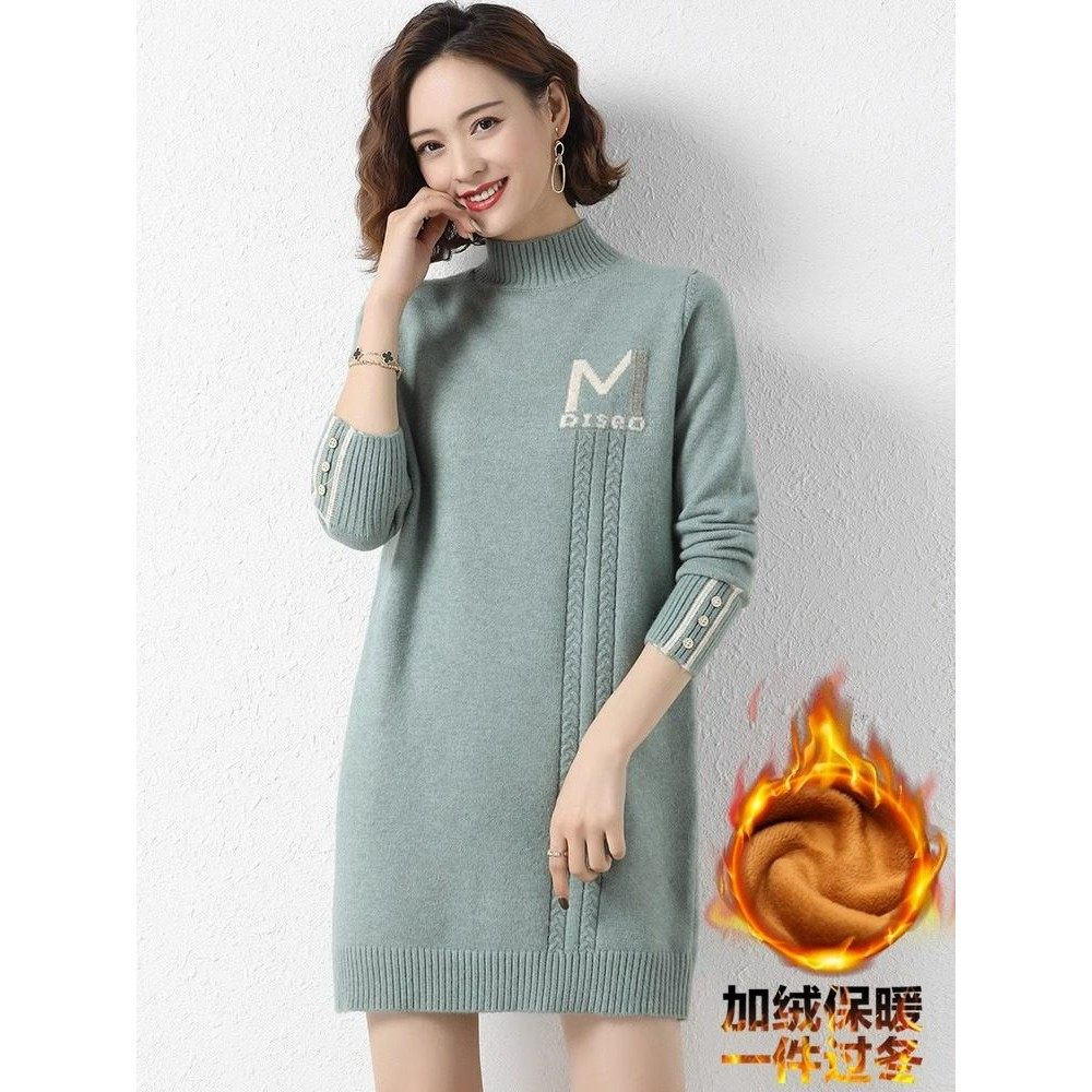 2026秋冬半高领连衣裙女中长款套头针织打底衫加绒加厚修身毛衣裙,女装/女士精品,大码半身裙,淘宝优惠券,粉丝福利购,淘宝优惠卷