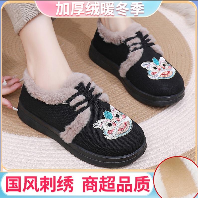 豆豆鞋女冬加绒复古保暖厚底妈妈