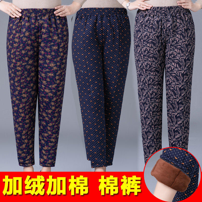 老年人棉裤女加绒加厚外穿宽松太太保暖裤松紧高腰奶奶花裤子冬装,女装/女士精品,棉裤/羽绒裤,淘宝优惠券,粉丝福利购,淘宝优惠卷