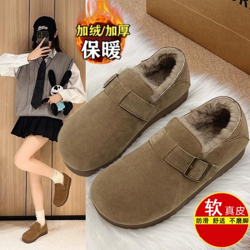 真皮加绒全包复古勃肯鞋女2025