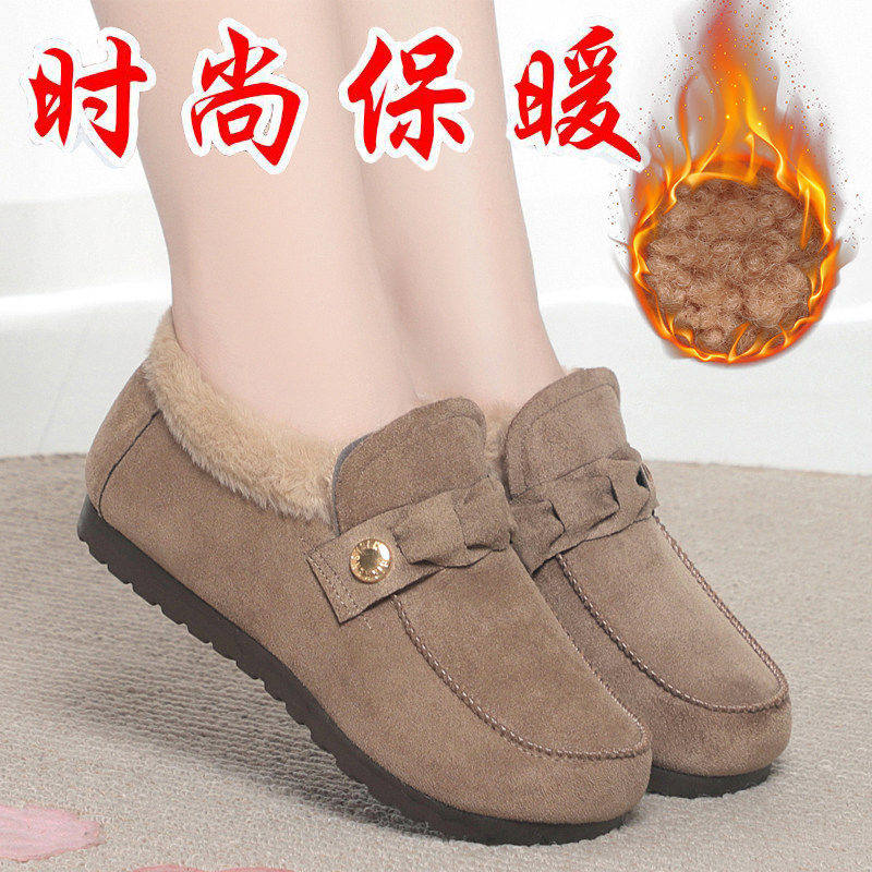 懒人一脚蹬豆豆鞋加绒勃肯棉鞋女2026秋冬新款舒适保暖外穿毛毛鞋,女鞋,棉鞋,淘宝优惠券,粉丝福利购,淘宝优惠卷