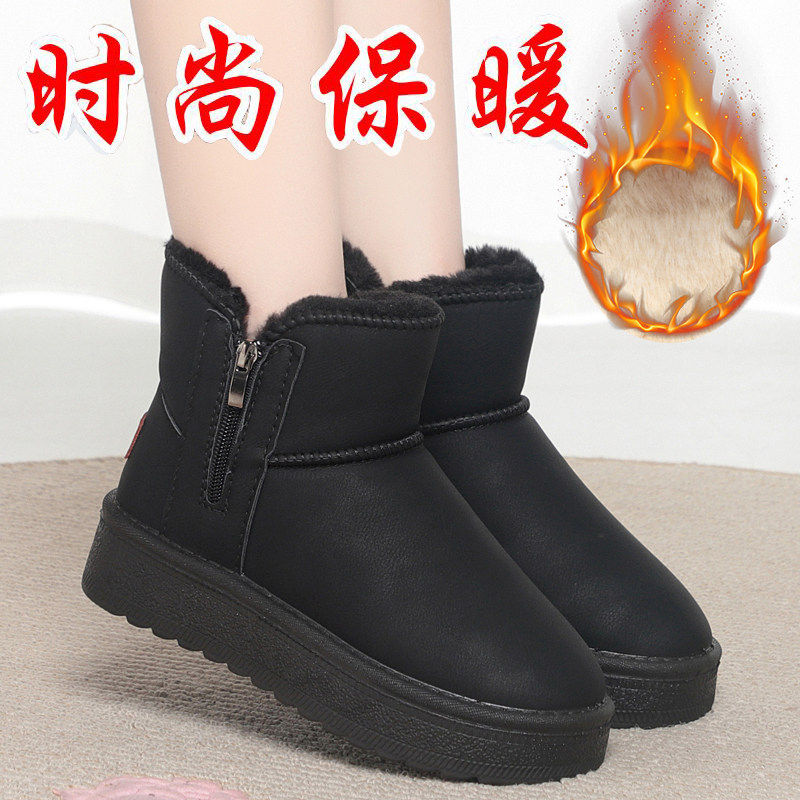 防滑防水高帮棉鞋冬季新款妈妈鞋加绒加厚保暖雪地靴老北京布鞋女,女鞋,勃肯鞋/软木鞋,淘宝优惠券,粉丝福利购,淘宝优惠卷