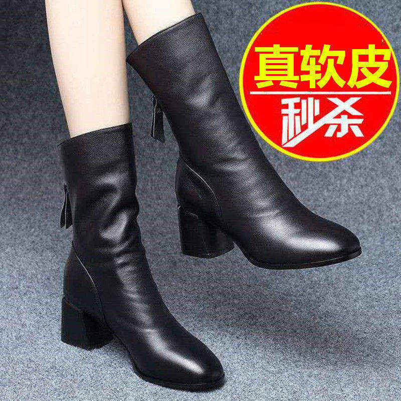 2026真软皮短靴女中跟中筒靴粗跟马丁靴瘦瘦靴舒适网红女靴子勃肯,女鞋,勃肯鞋/软木鞋,淘宝优惠券,粉丝福利购,淘宝优惠卷