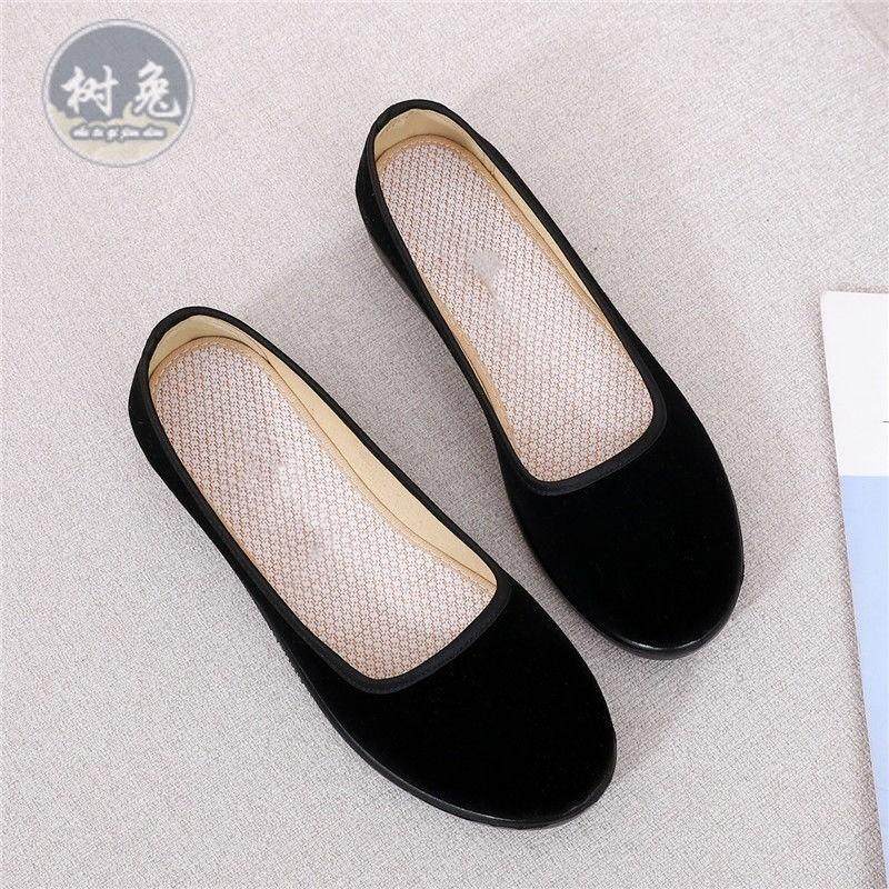 新款女平底单鞋软底工作鞋黑色酒店鞋套脚跳舞妈妈鞋,服饰配件/皮带/帽子/围巾,鞋垫,淘宝优惠券,粉丝福利购,淘宝优惠卷