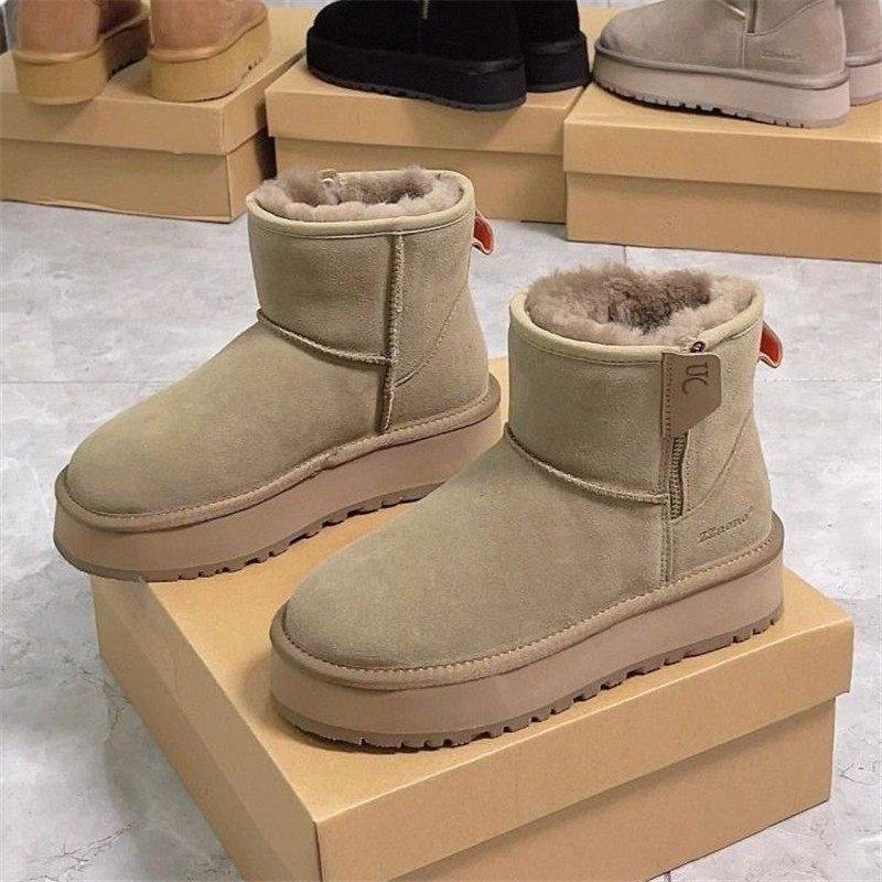 加绒加厚东北棉鞋冬季零下40度皮毛一体雪地靴女厚底侧拉链短筒靴,女鞋,棉鞋,淘宝优惠券,粉丝福利购,淘宝优惠卷