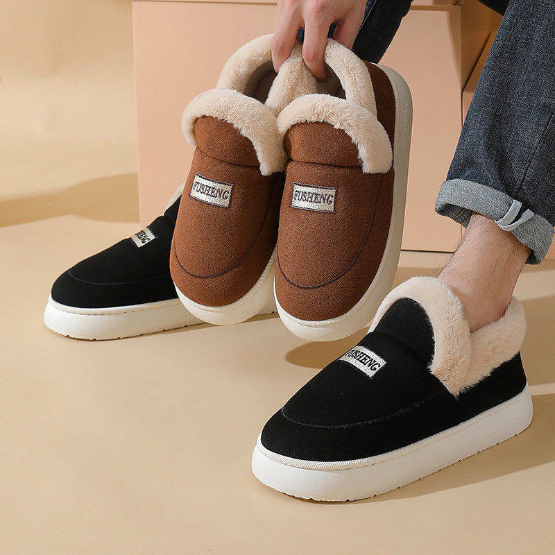 包跟老人棉拖鞋保暖加厚底防滑棉靴2026年冬季新款舒适可勃肯棉鞋,女鞋,勃肯鞋/软木鞋,淘宝优惠券,粉丝福利购,淘宝优惠卷
