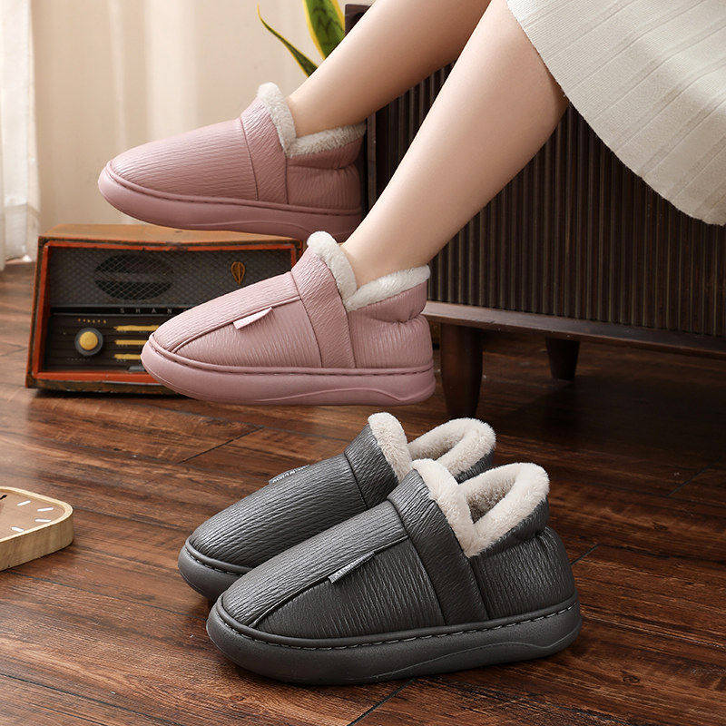 加绒保暖防水皮面棉拖鞋厚底男女老人防滑高包跟勃肯家居冬季棉鞋,女鞋,勃肯鞋/软木鞋,淘宝优惠券,粉丝福利购,淘宝优惠卷