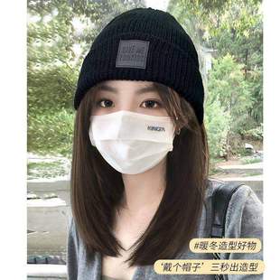 中长发一体帽子秋冬季头套新款假发针织毛线帽时尚自然真发锁骨发