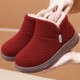 新款 加厚加绒舒适雪地靴一脚蹬时尚 棉鞋 冬季 外穿妈妈棉鞋 防寒保暖