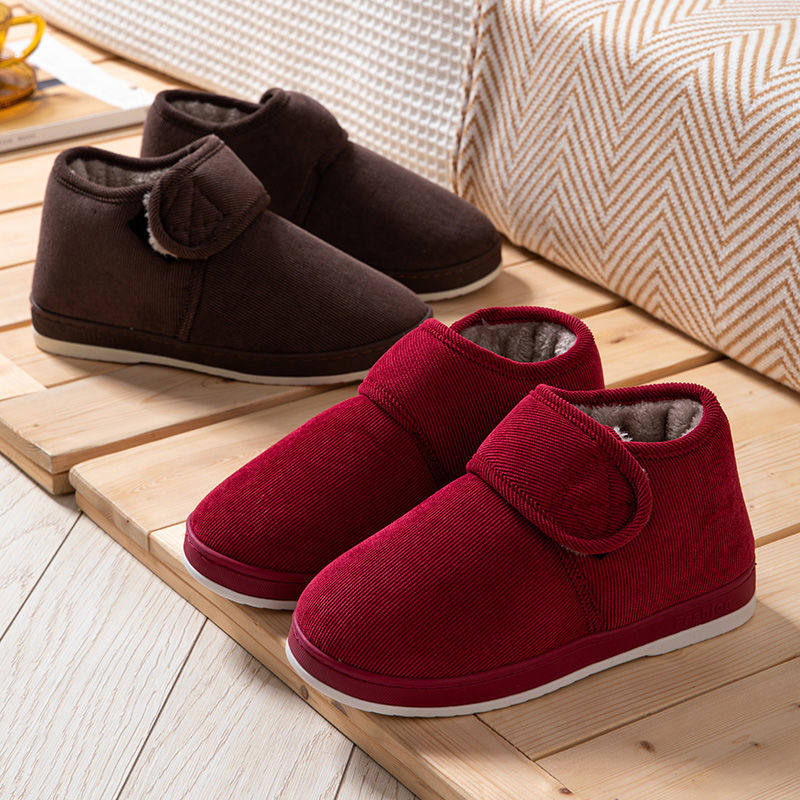 冬日的暖阳 加绒保暖手工棉拖鞋中老年厚底家居防滑包跟男女棉鞋