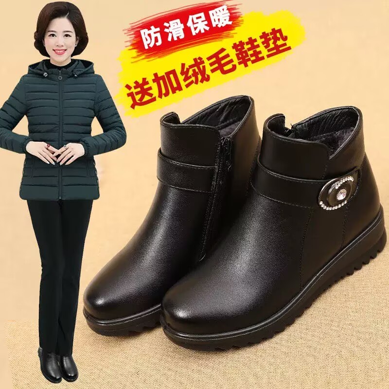 真皮妈妈棉鞋女2025冬季新款