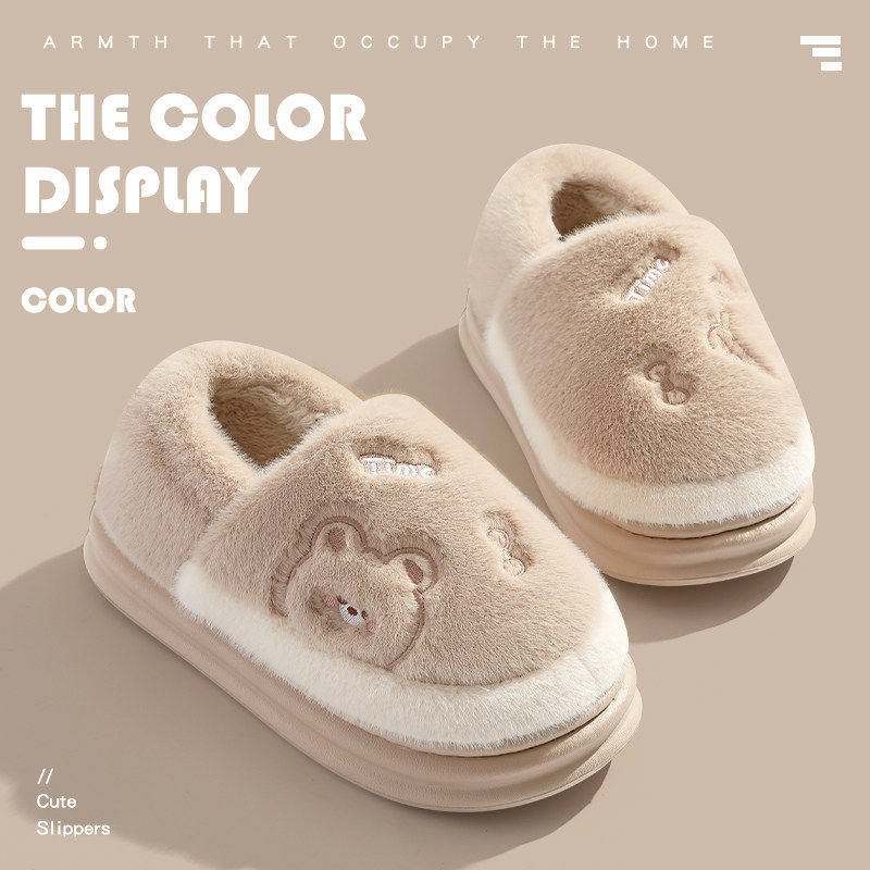 棉拖鞋女款秋冬2026新款室内家居防滑毛绒绒保暖包跟月子棉鞋勃肯,女鞋,勃肯鞋/软木鞋,淘宝优惠券,粉丝福利购,淘宝优惠卷