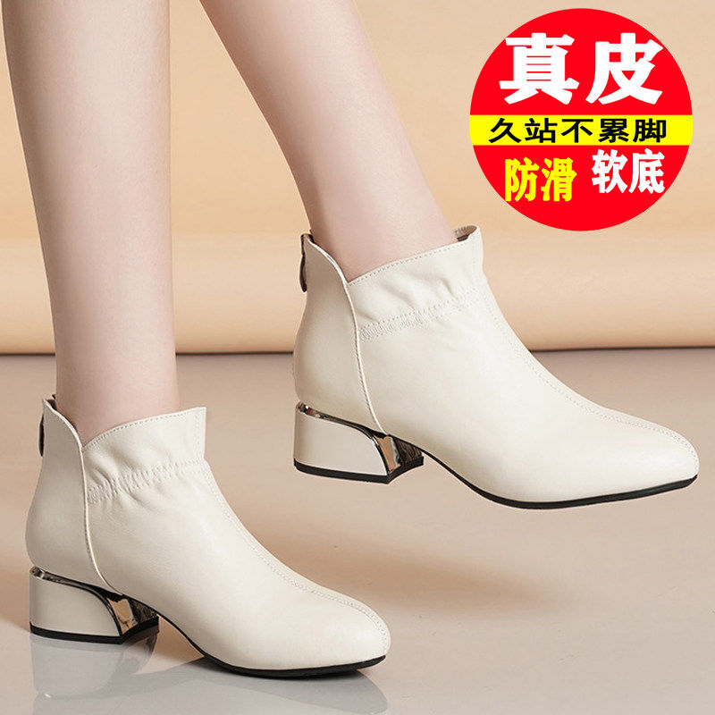真皮白色短靴女秋冬加绒马丁靴时尚妈妈棉靴中跟软底裸靴百搭单靴,女鞋,勃肯鞋/软木鞋,淘宝优惠券,粉丝福利购,淘宝优惠卷