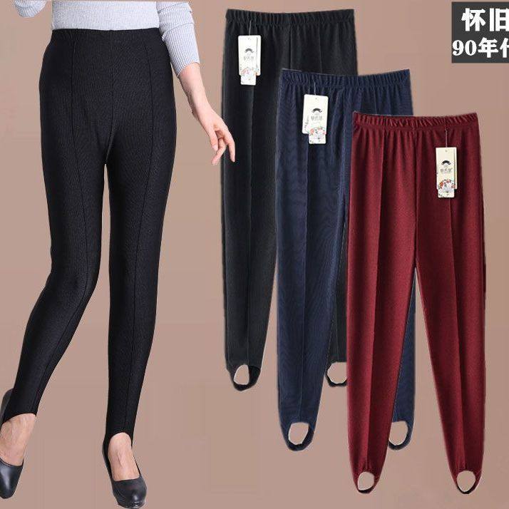 踩脚细条纹健美裤弹力老式脚蹬裤女士高腰宽松外穿脚踏打底裤2024,女装/女士精品,打底裤,淘宝优惠券,粉丝福利购,淘宝优惠卷