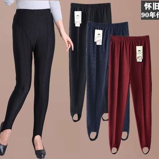 踩脚细条纹健美裤弹力老式脚蹬裤女士高腰宽松外穿脚踏打底裤2024