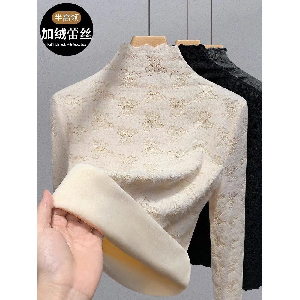 蕾丝加绒打底衫女2025秋冬新款独特漂亮洋气高级感内搭半高领长袖,女装/女士精品,羊绒衫,淘宝优惠券,粉丝福利购,淘宝优惠卷