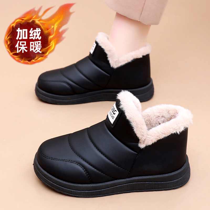 加绒加厚雪地靴防滑皮面防水短靴