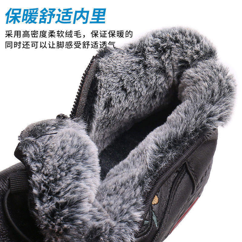 厚底皮靴防水雪地靴老北京冬季2026中老年软底防滑妈妈加绒女棉靴,女鞋,棉鞋,淘宝优惠券,粉丝福利购,淘宝优惠卷