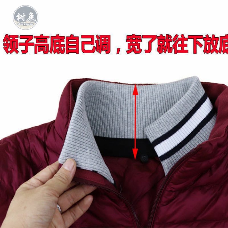 冬季外套棉服羽绒服防脏护领贴