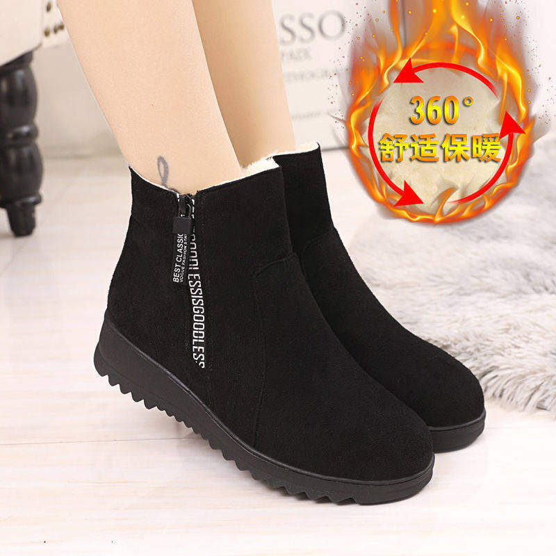 加绒加厚女雪地靴2026冬季新款百搭平底短筒防滑保暖棉鞋女鞋勃肯,女鞋,勃肯鞋/软木鞋,淘宝优惠券,粉丝福利购,淘宝优惠卷