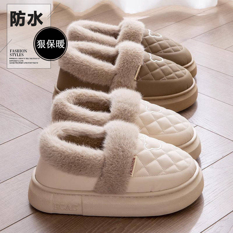 防水包跟棉拖鞋女士秋冬季2026新款室内家居毛绒加厚保暖棉鞋勃肯,女鞋,勃肯鞋/软木鞋,淘宝优惠券,粉丝福利购,淘宝优惠卷