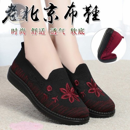 绣花老北京布鞋妈妈款舒适软底鞋