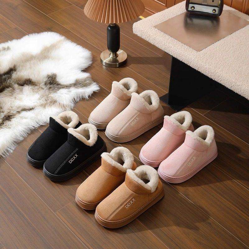 防滑保暖外穿纯色加厚棉鞋2026春秋季新品情侣款厚底居家静音棉鞋,女鞋,棉鞋,淘宝优惠券,粉丝福利购,淘宝优惠卷