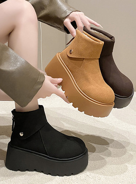 厚底雪地靴女2024新款冬季加绒保暖毛毛短靴时尚丑萌大头棉鞋