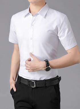 夏季休闲短袖衬衫男半袖纯色商务工装衬衣职业正装蓝色男装寸衣服