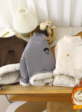 童卫衣2025秋冬加绒加厚儿童棉服男童女童卡通上衣中小童保暖内衣