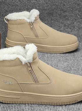 雪地靴男鞋冬季皮毛一体防水防滑加绒加厚一脚蹬高帮棉靴保暖