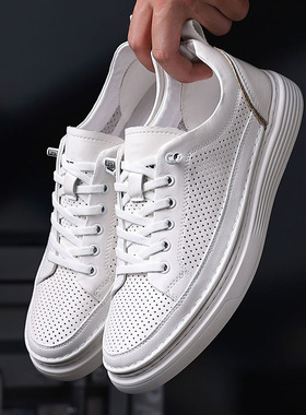 夏季镂空男士白色板鞋男鞋百搭男生休闲鞋男生鞋子