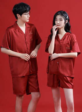 情侣睡衣女春夏季冰丝短袖新婚结婚套装红色喜庆本命年男士家居服