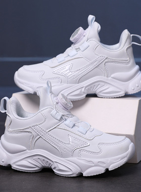 儿童白色运动鞋网面皮面秋冬男童小白鞋女童白鞋跑步中大童休闲鞋