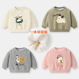 秋冬婴儿衣服男童圆领加绒卫衣长袖冬装秋冬儿童女宝宝保暖打底