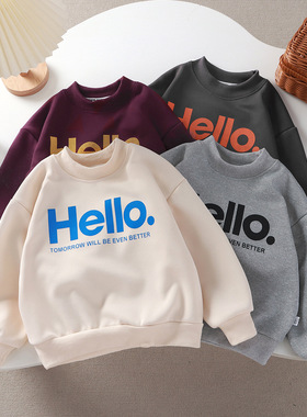 儿童秋季卫衣新款圆领韩版宽松运动长袖上衣男童女童洋气衣服