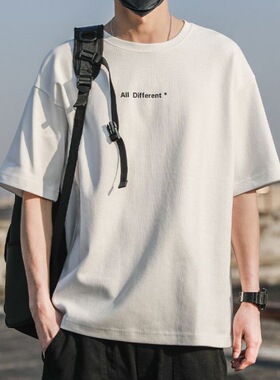 重磅重磅宽松白色短袖男生款打底衫纯色恤男装内搭港风