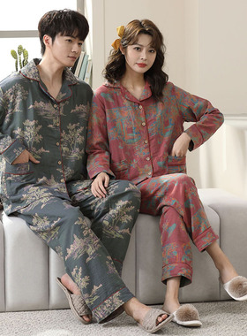 春夏新款女男家居服情侣套装薄款大码网红红色可外穿睡衣