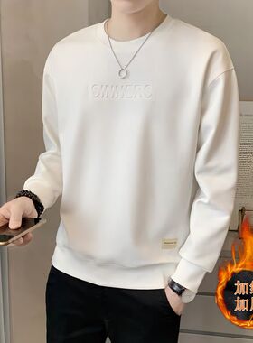 白色字母加绒加厚卫衣男装圆领简约新款秋冬男士上衣